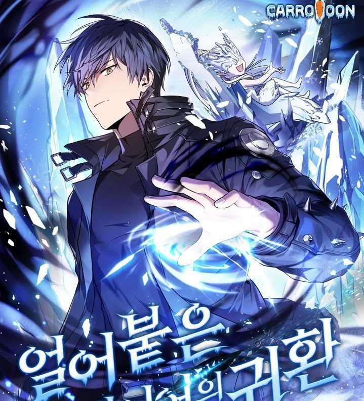 Return of the Frozen Player