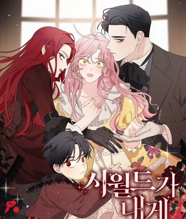 My In-Laws Are Obsessed with Me